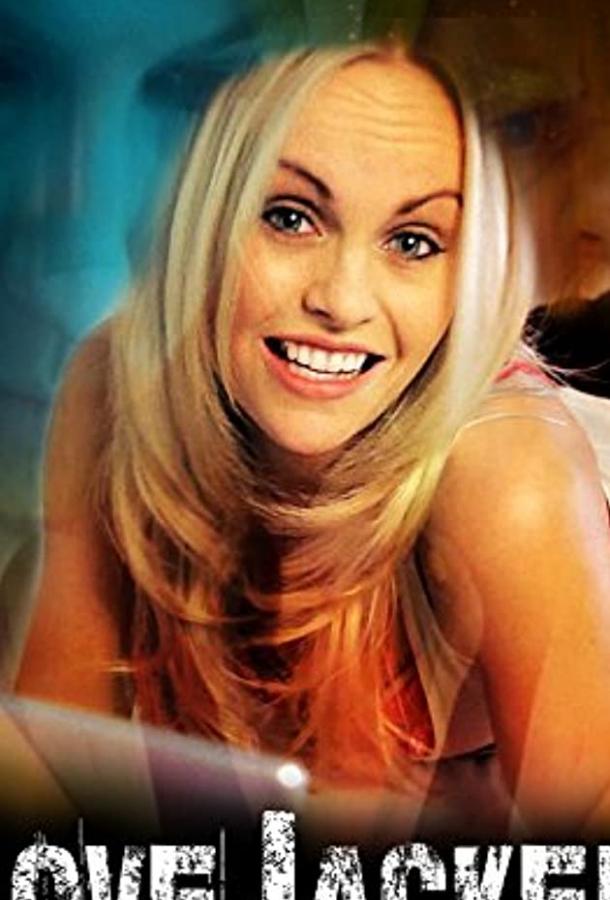 Love Jacked Love Jacked