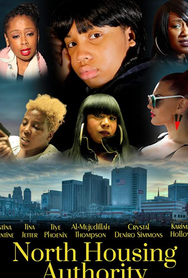 North Housing Authority North Housing Authority