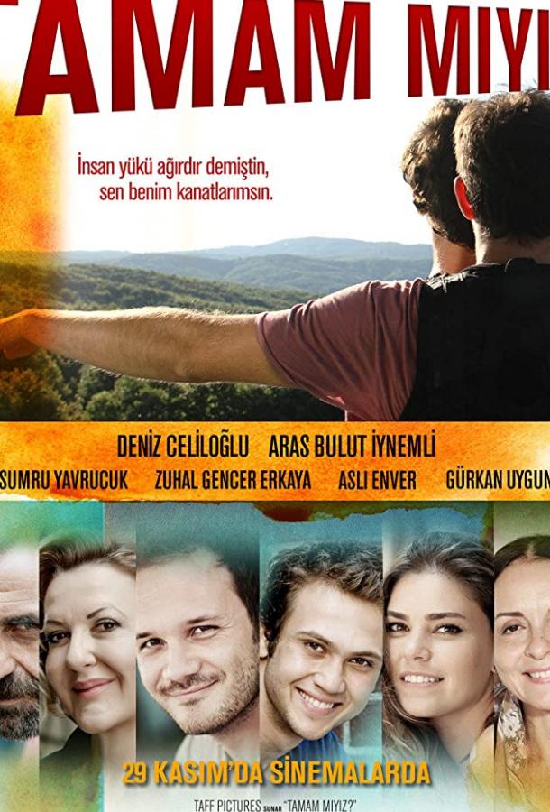 Неужели мы поняли друг друга? Неужели мы поняли друг друга?