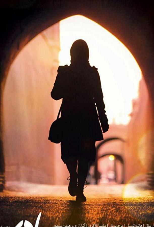 Motherhood Motherhood