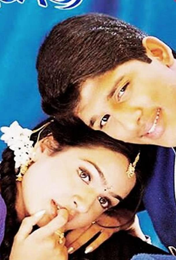 Ганготри Ганготри