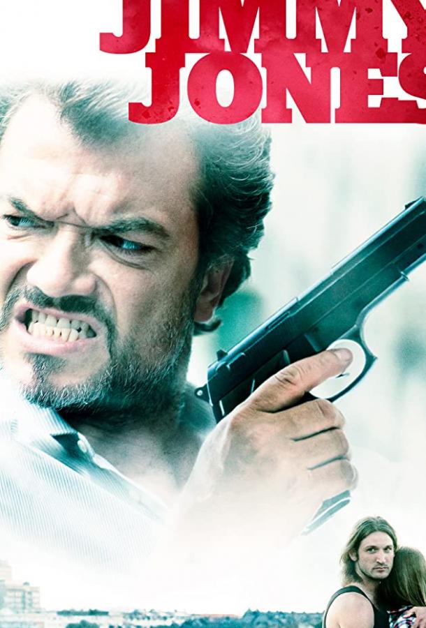 Пылающие сердца Пылающие сердца