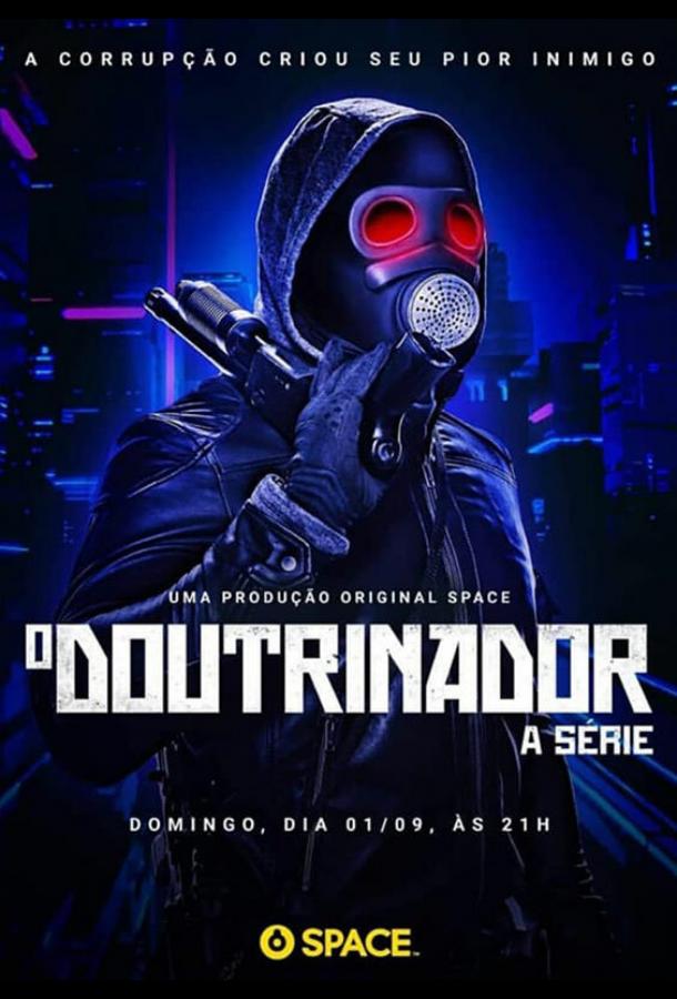 Пробуждающий Пробуждающий