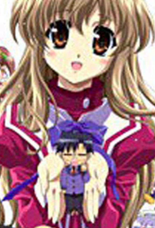 Секрет Харуки Ногидзаки Секрет Харуки Ногидзаки