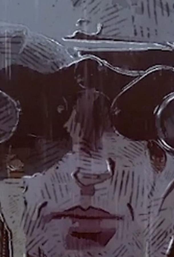 Освободитель Освободитель