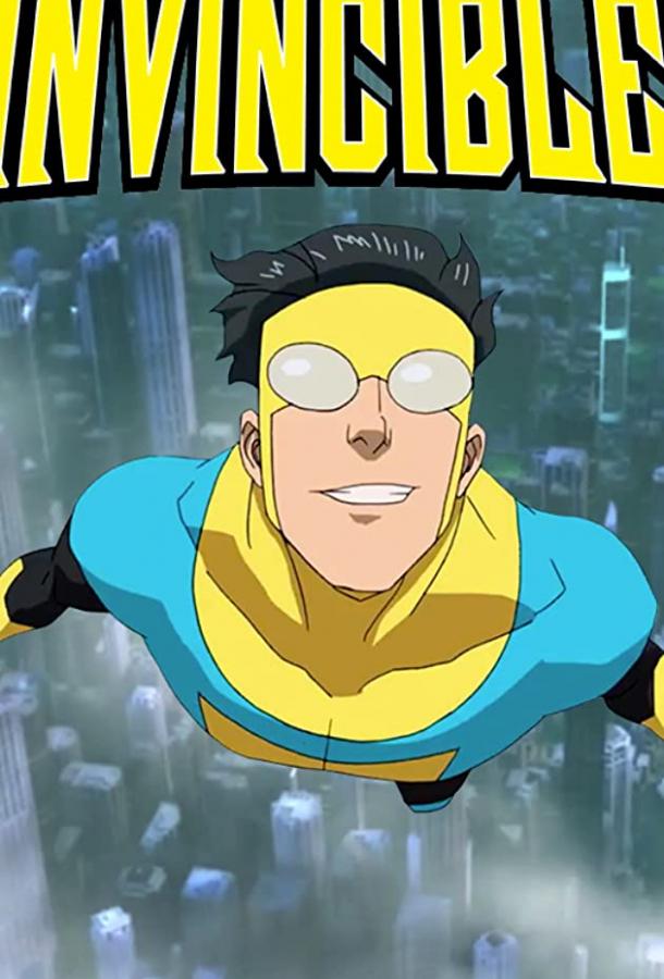 Неуязвимый Неуязвимый