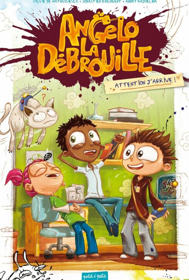 Проказник Энджело Проказник Энджело