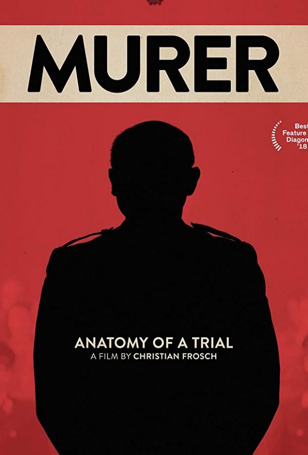 Дело Мурера: анатомия одного судебного процесса Дело Мурера: анатомия одного судебного процесса