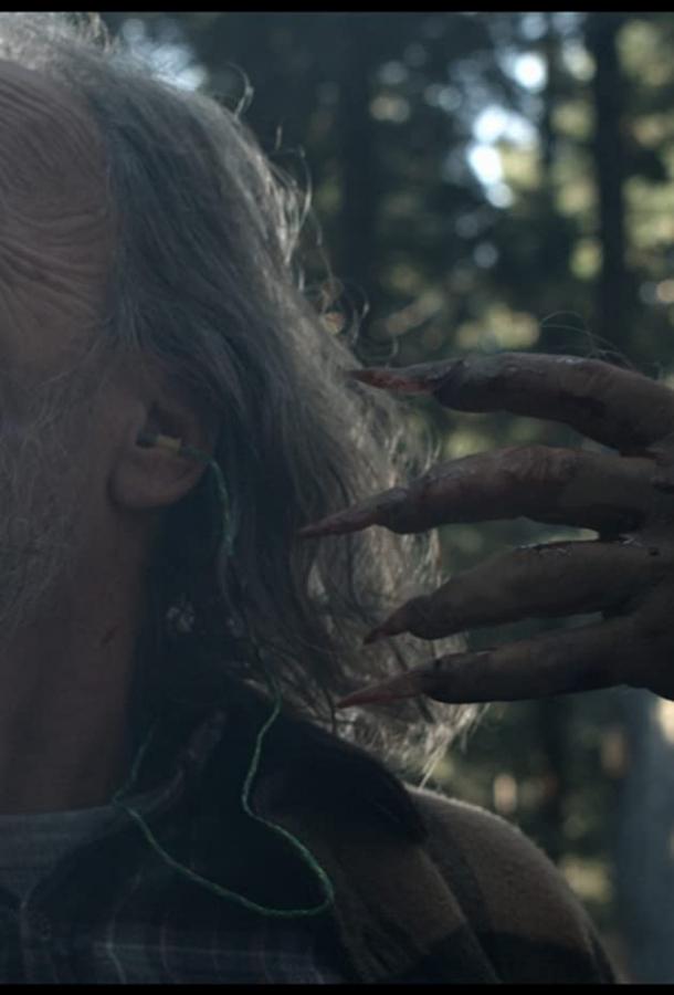 Нечеловеческая природа Нечеловеческая природа