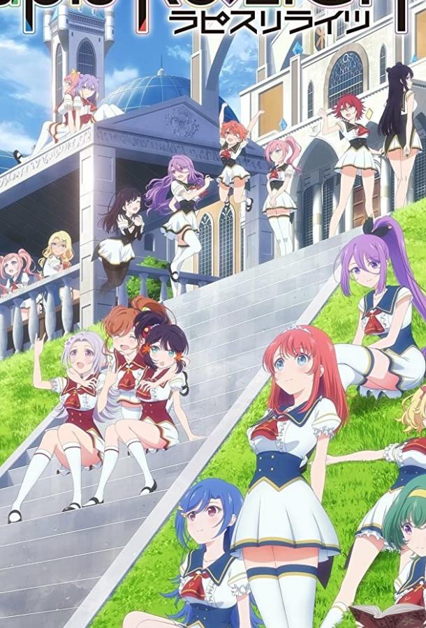 Лазурные огни Лазурные огни