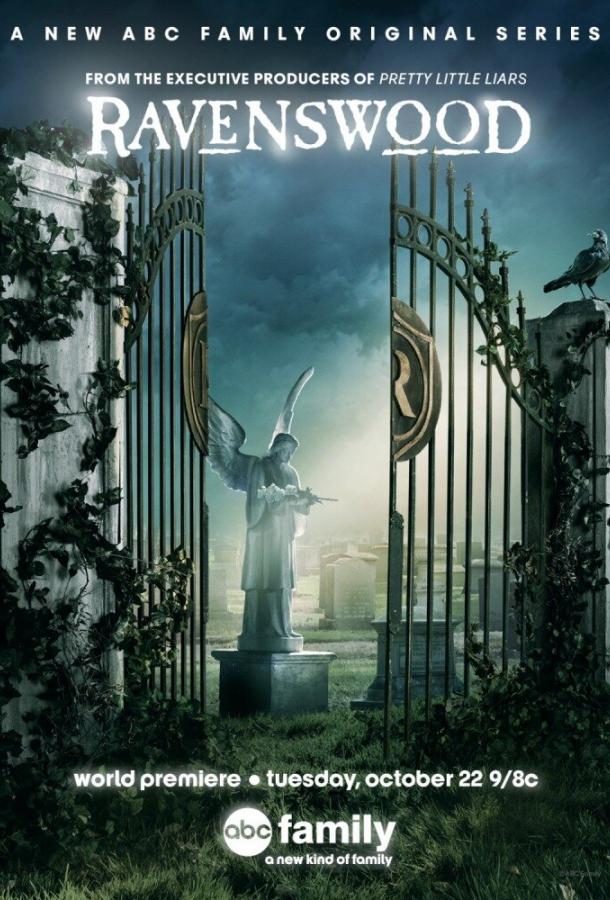 Рейвенсвуд Рейвенсвуд