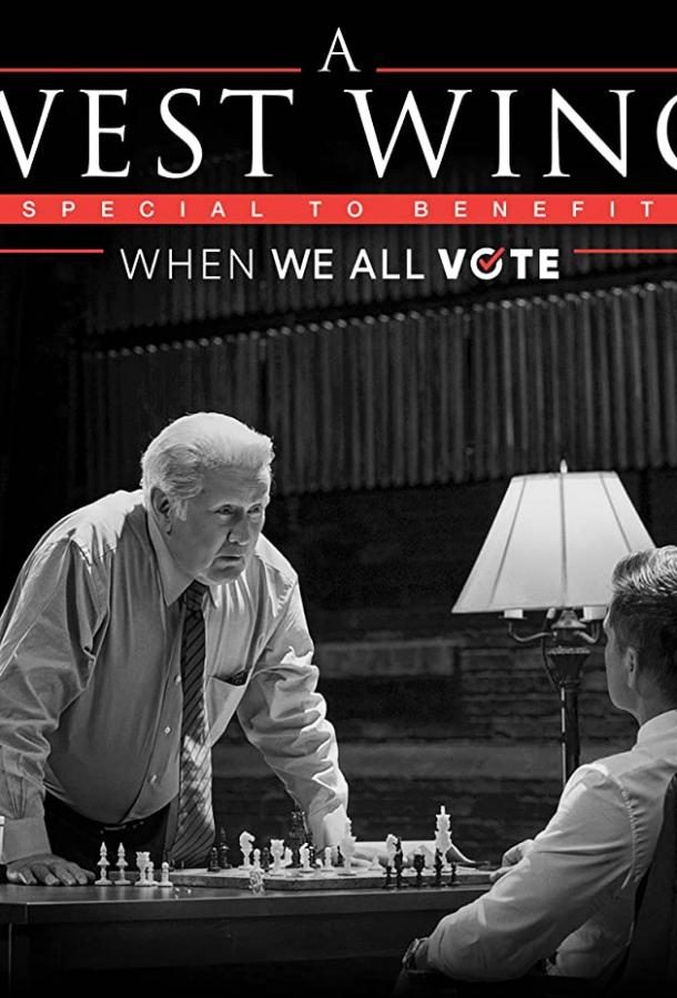 Спецвыпуск  Спецвыпуск