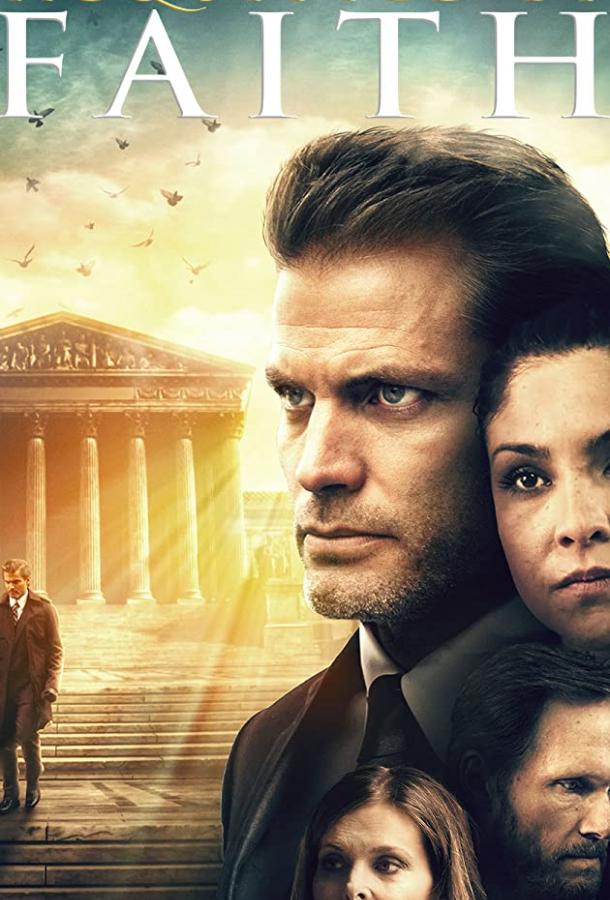 11 секунд 11 секунд