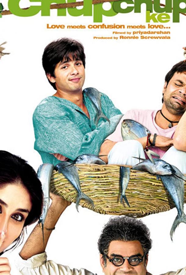 Комедия ошибок Комедия ошибок