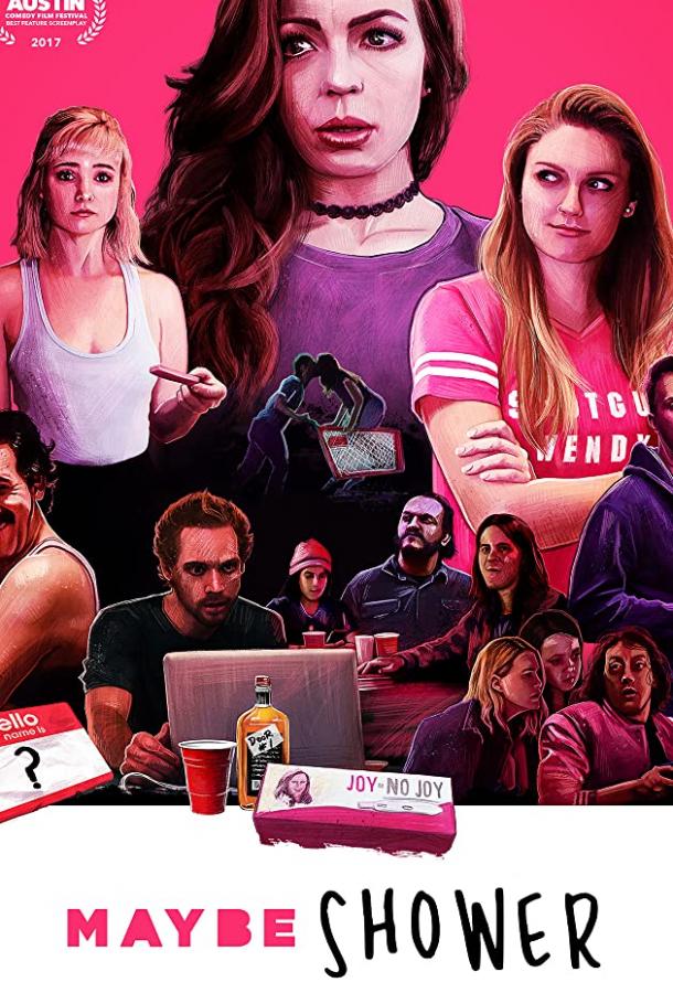 Наверное беременная Наверное беременная