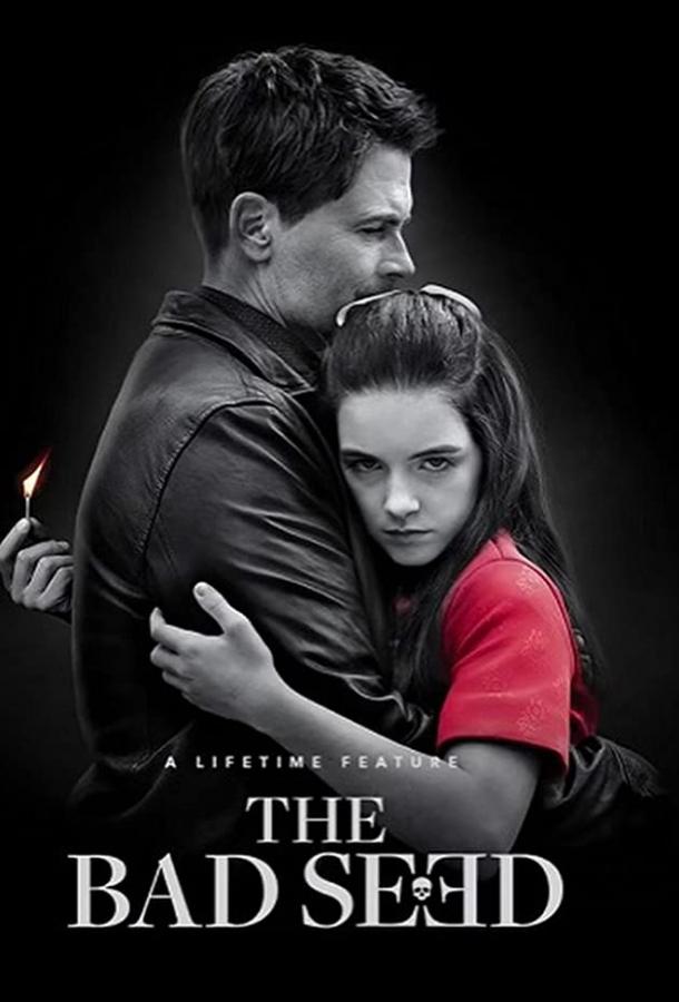 Дурная кровь (ТВ) Дурная кровь (ТВ)