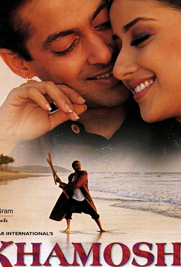 Мир музыки Мир музыки