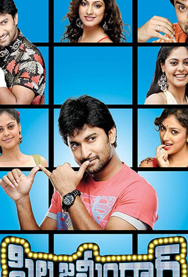 Богатенький Буратино Богатенький Буратино