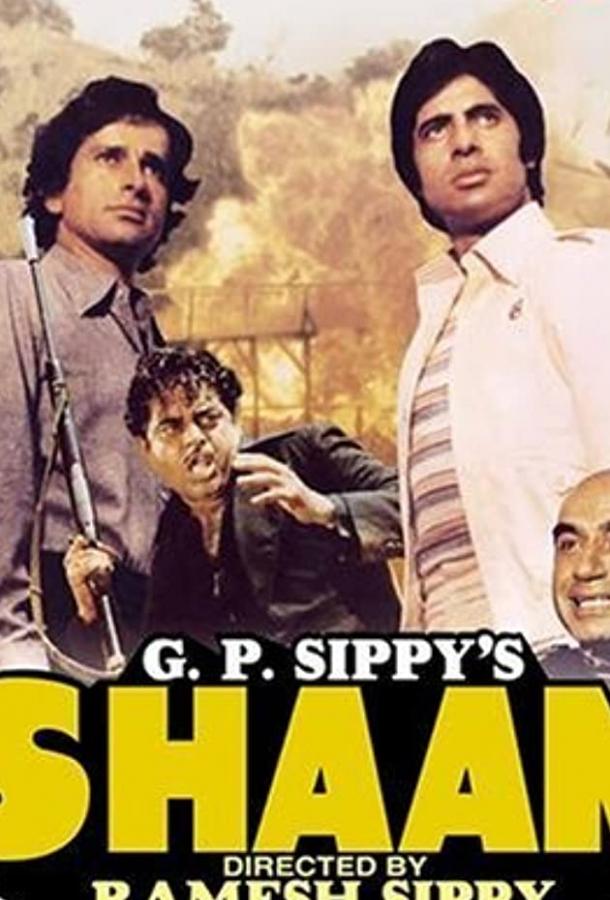 Красивая жизнь Красивая жизнь