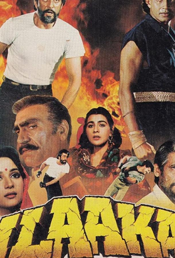 Квартал Квартал