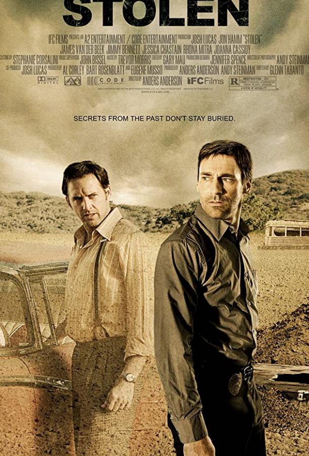 Мальчик в коробке Мальчик в коробке