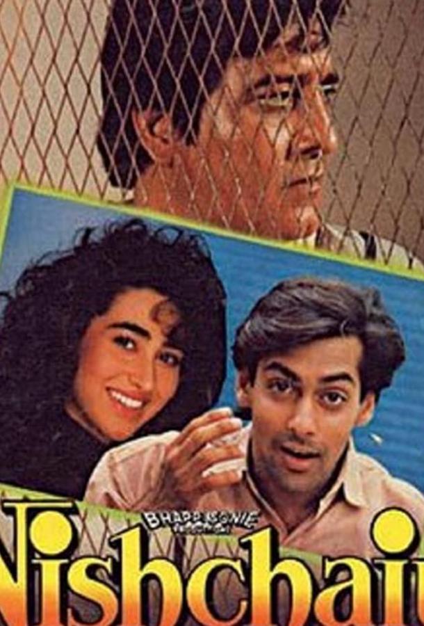 Решение Решение