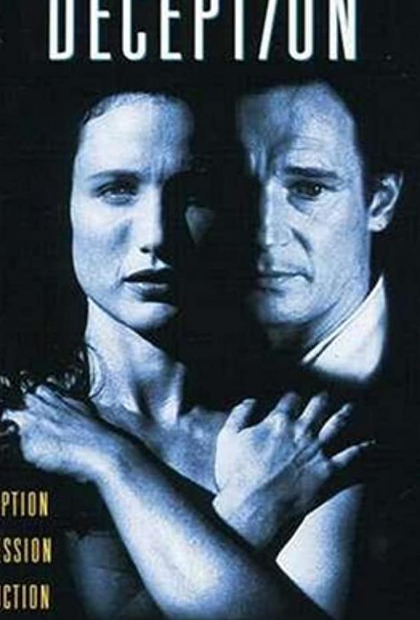 Рубин Каира Рубин Каира