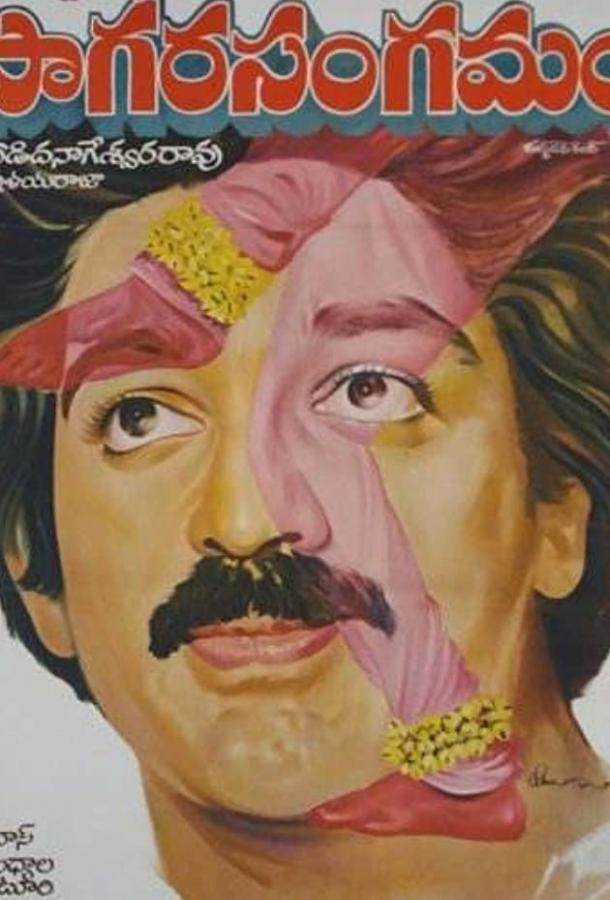 Фотография в свадебном альбоме Фотография в свадебном альбоме