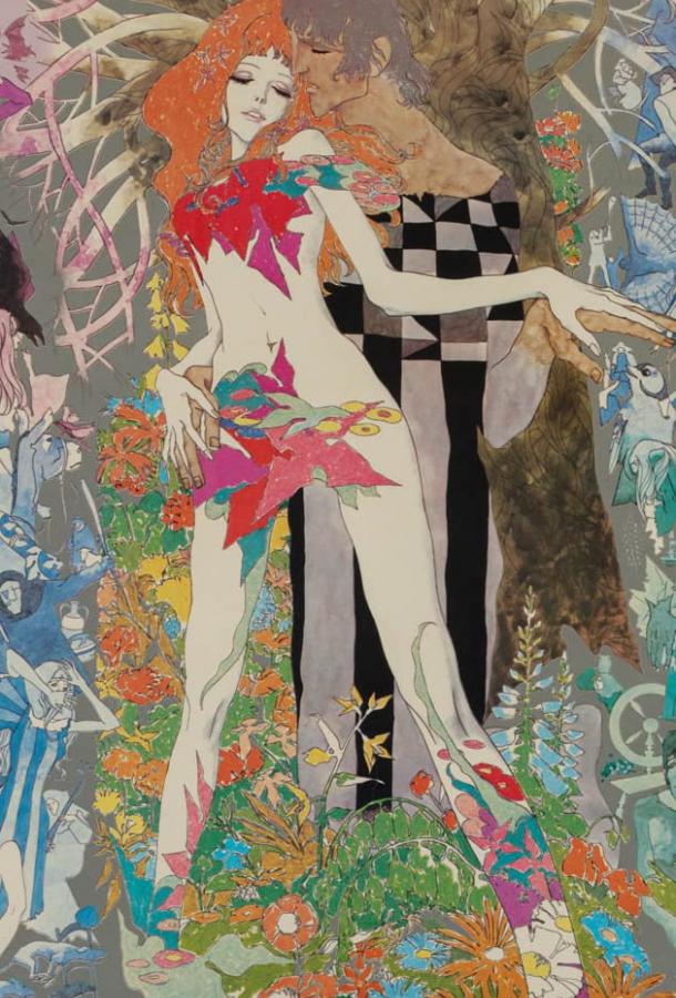 Печальная Белладонна Печальная Белладонна