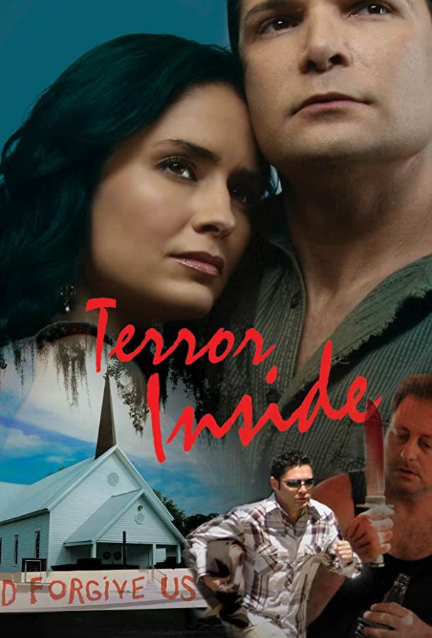 Чума: Хроника эпидемии Чума: Хроника эпидемии