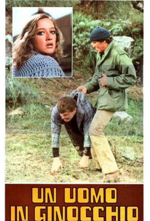 Человек на коленях Человек на коленях