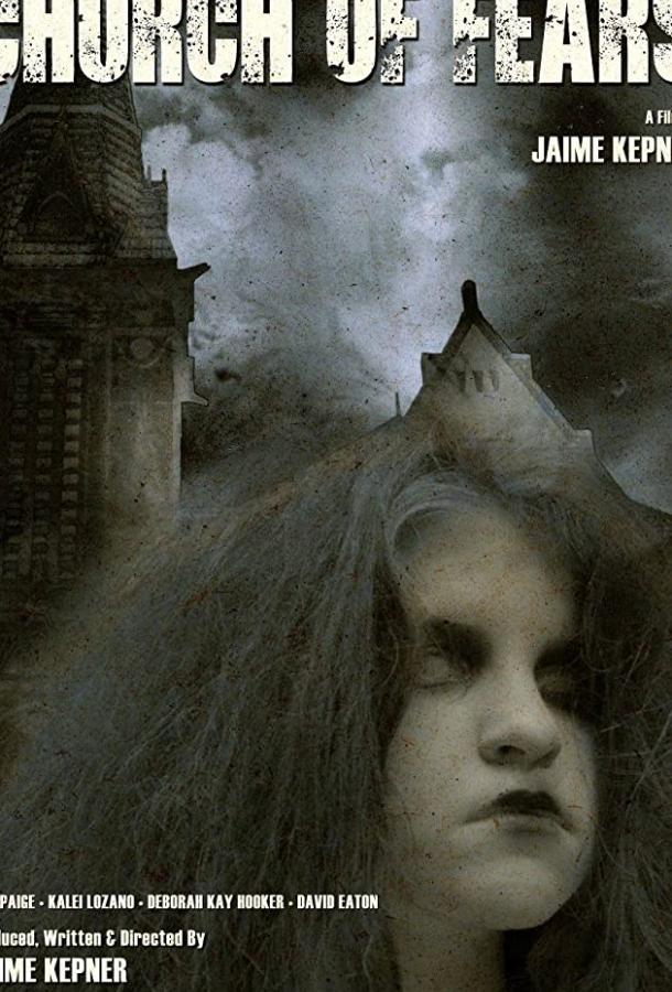 Church of Fears Church of Fears