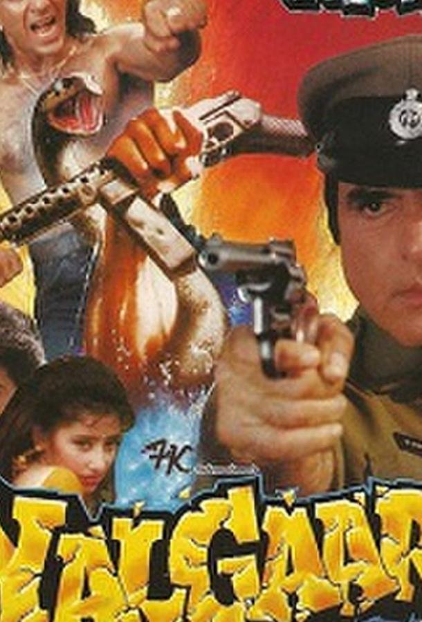 Величие любви Величие любви