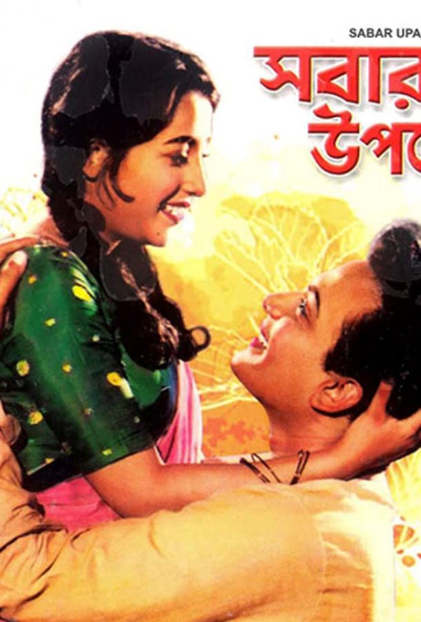 Прежде всего Прежде всего