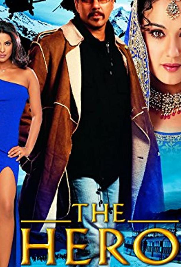 Из воспоминаний Из воспоминаний