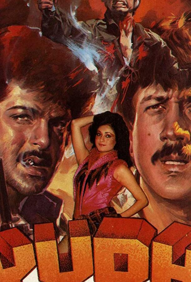 Мир криминала Мир криминала