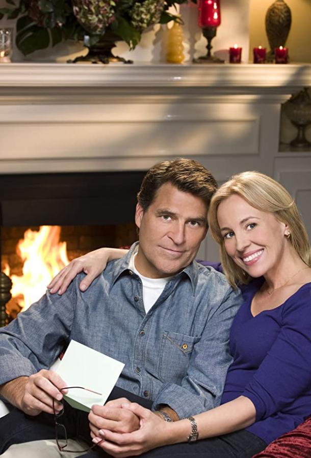 Шанс найти свою любовь (ТВ) Шанс найти свою любовь (ТВ)