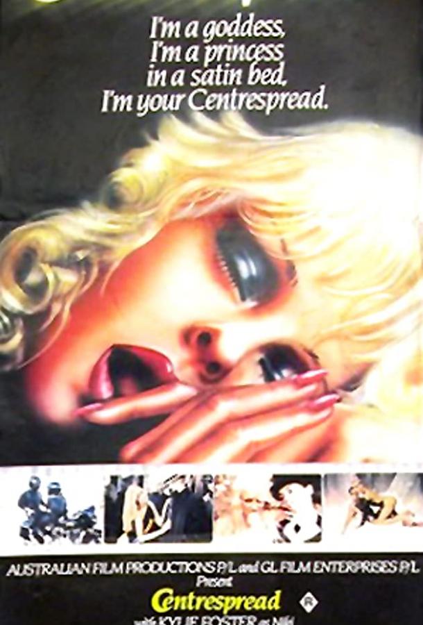 Centrespread Centrespread