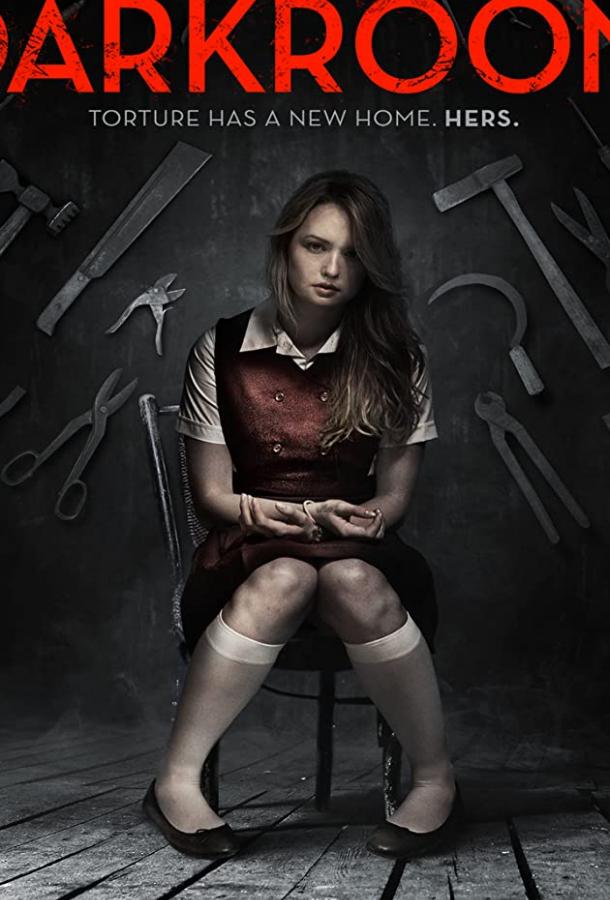 Фотолаборатория Фотолаборатория