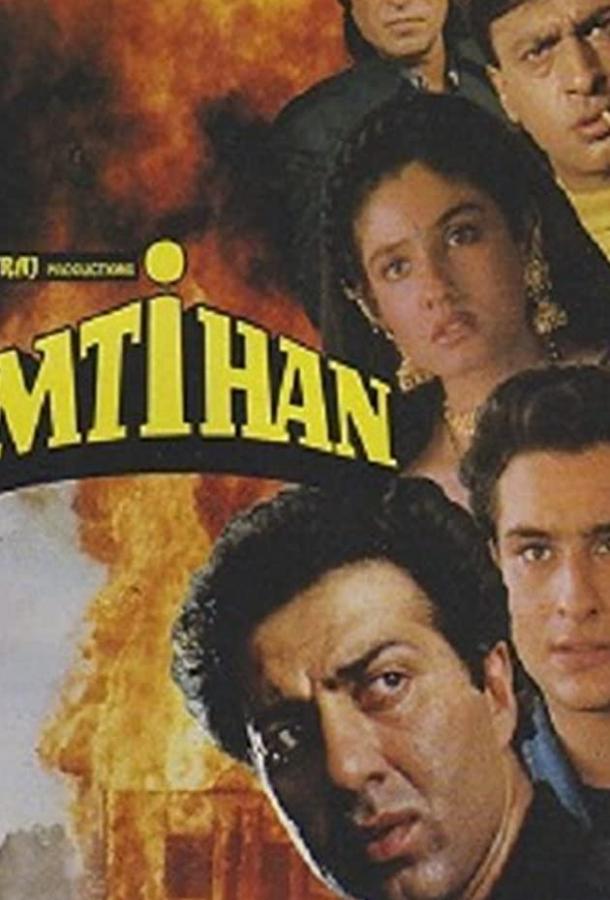 Тоскующее сердце Тоскующее сердце