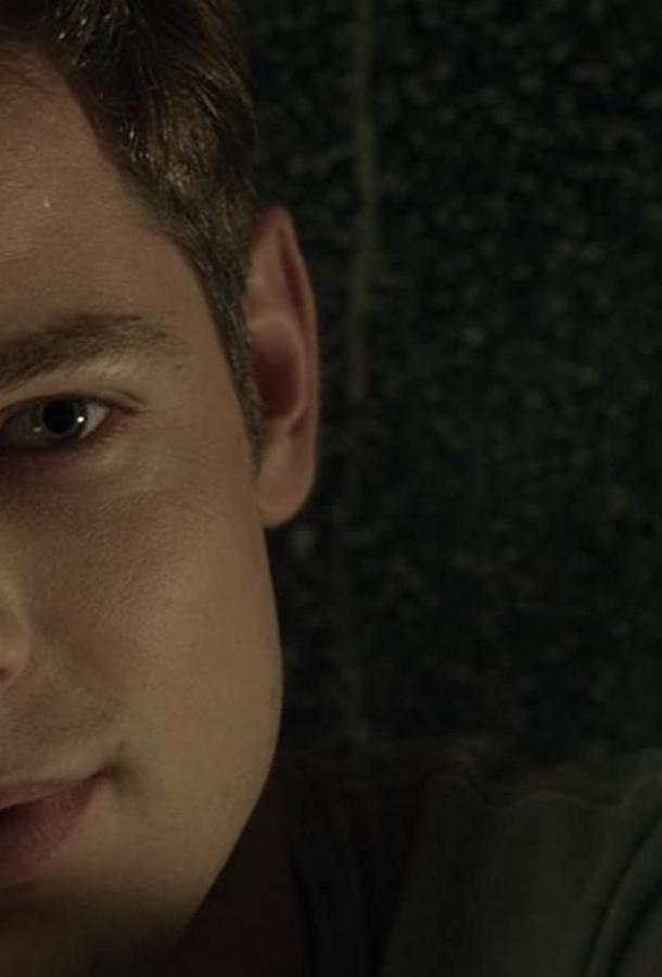 Не оставляй меня Не оставляй меня