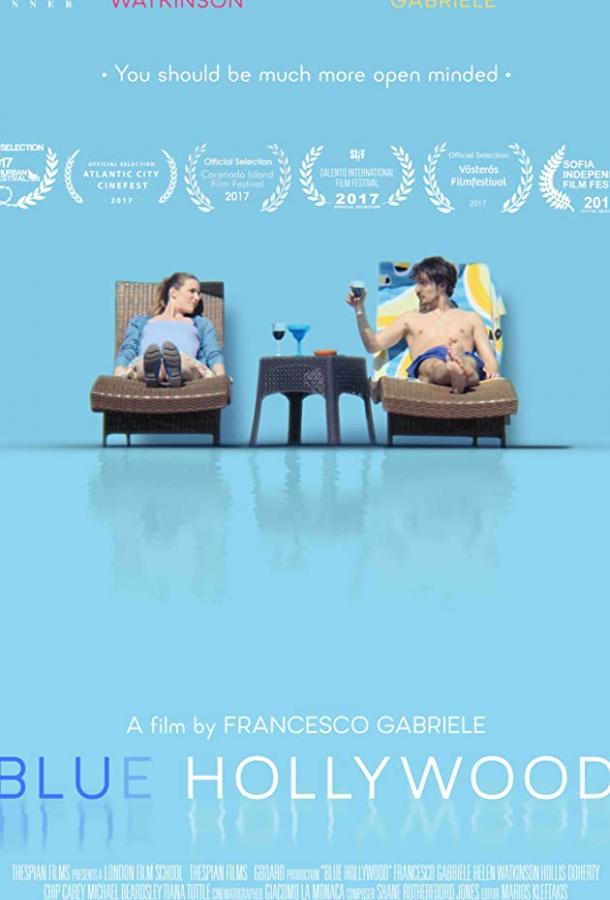 Голубой Голливуд Голубой Голливуд