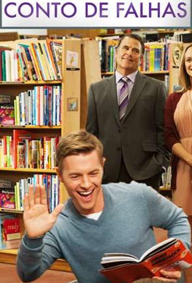 После расставания После расставания