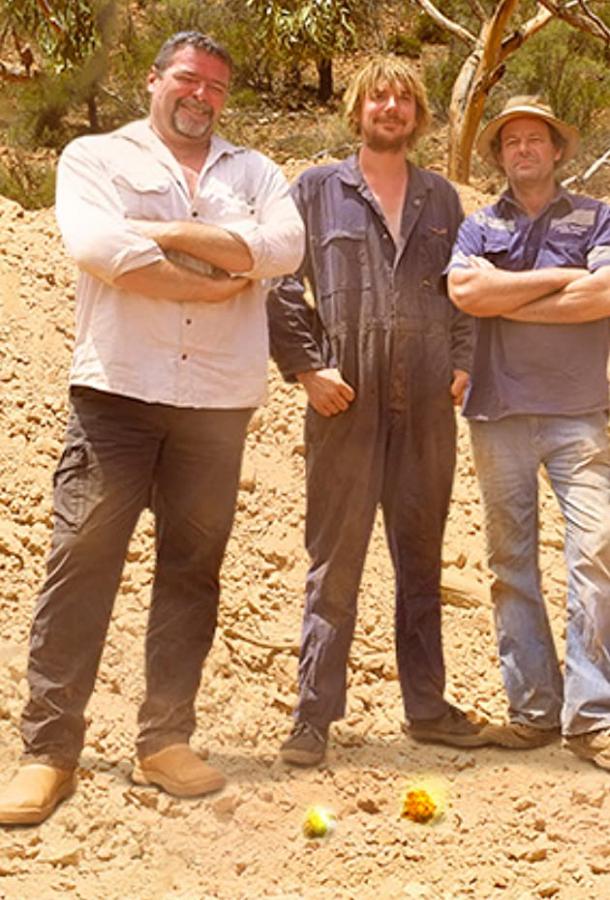 Австралийские золотоискатели Австралийские золотоискатели