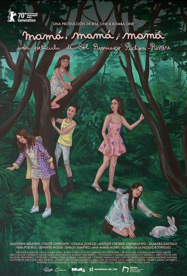 Мама, мама, мама Мама, мама, мама