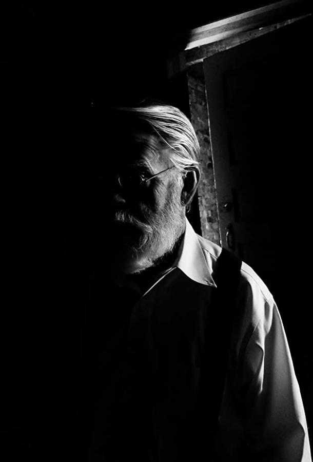 Хоупвелл Хоупвелл