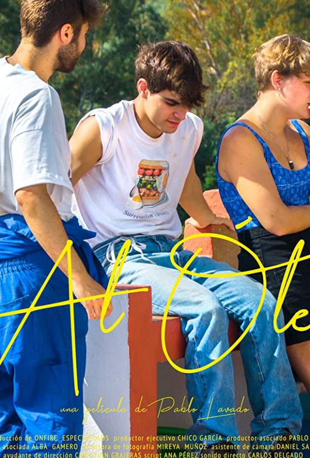 Холст, масло Холст, масло