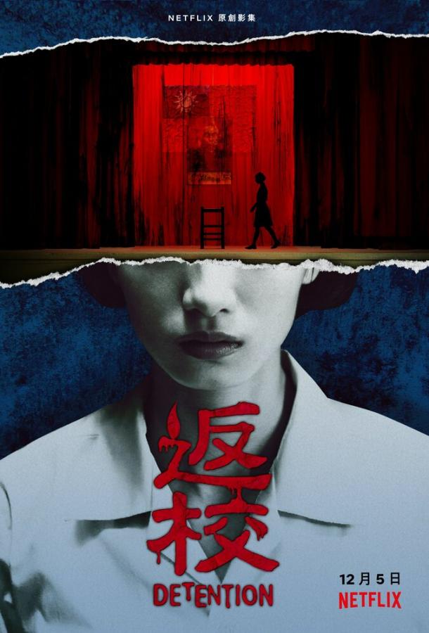 Снова в школу Снова в школу