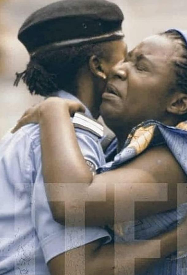 Первая леди Первая леди