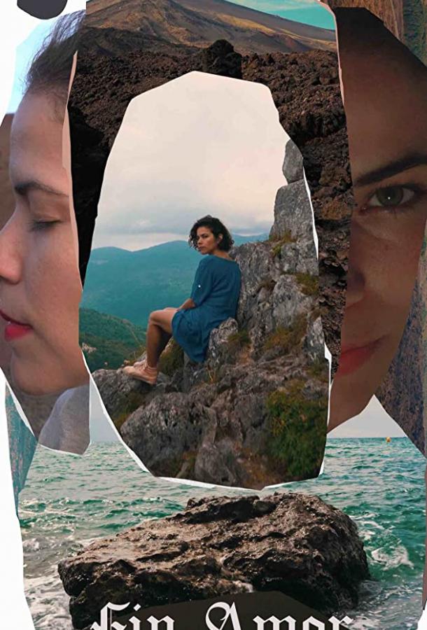 Куртуазная любовь Куртуазная любовь